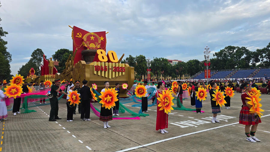 \"Image\"