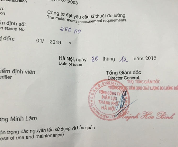 Giấy chứng nhận kiểm định hàng được Công ty Hoàng Lan làm giả (Ảnh: Nguyễn Xinh)