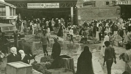 Trung tâm thành phố Dubai những năm 1950-1960. Kể từ khi thành lập năm 1833, thành phố Dubai chỉ có vỏn vẹn 800 người, chủ yếu là ngư dân.