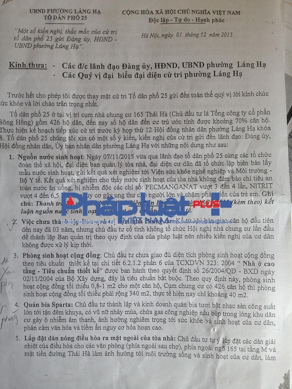Việc đo đạc diện tích thông thủy cũng là một vấn đề nóng được cư dân ở đây phản ánh.