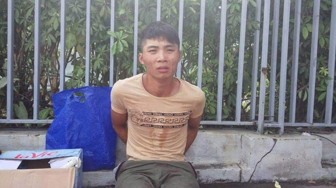 Đối tượng Nguyễn Câu Đạt.