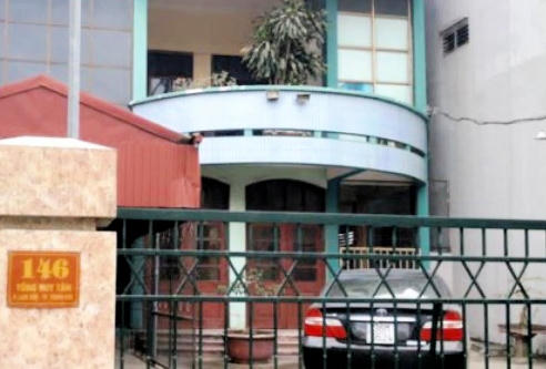 Ban Quản lý dự án cải thiện môi trường đô thị miền Trung-Tiểu dự án Thanh Hóa đã bị kỷ luật với hình thức phê bình 14 cá nhân, trong đó có Trưởng ban quản lý Trịnh Văn Bản