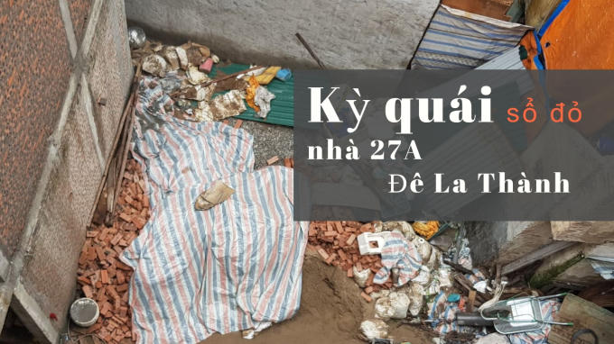 untitled-project-0912