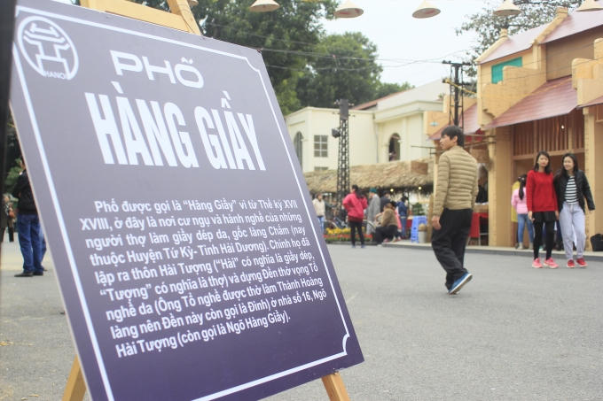 Phố cổ Hà Nội được tái hiện lại trong không gian hẹp nhưng mang lại nhiều cảm xúc cho người xem
