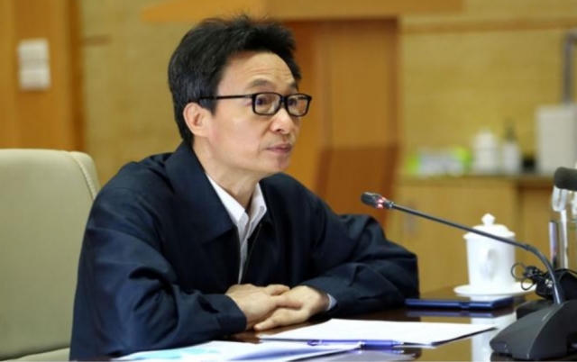 Phó Thủ tướng Vũ Đức Đam: Cần tiếp tục thực hiện nghiêm Chỉ thị 16 để ngăn chặn dịch COVID-19