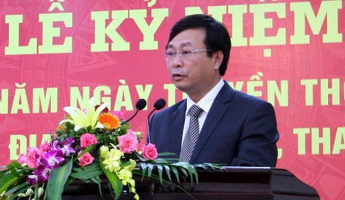 Ông Bùi Văn Quang sinh năm 1967, quê ở xã Tam Sơn, huyện Cẩm Khê, tỉnh Phú Thọ. Ông đã từng trải qua các vị trí công tác: Ủy viên Ban Thường vụ Tỉnh ủy Phú Thọ, Phó Chủ tịch Ủy ban Nhân dân tỉnh Phú Thọ (ảnh: Báo Tài nguyên và Môi trường)