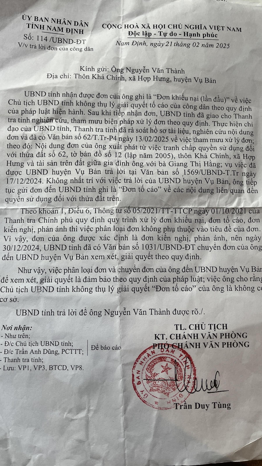 Văn bản của UBND tỉnh Nam Định (nay là tỉnh Ninh Bình) gửi ông Nguyễn Văn Thành.