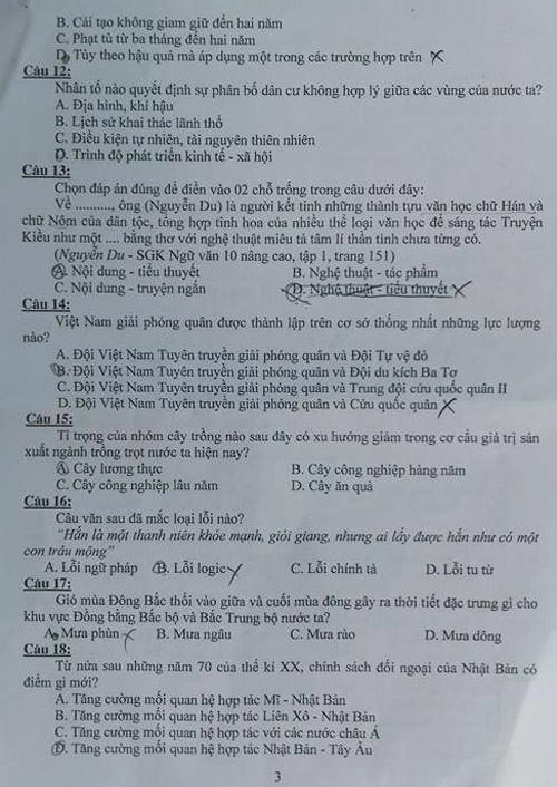 Đề thi năng khiếu Học viện B&aacute;o ch&iacute; v&agrave; Tuy&ecirc;n truyền