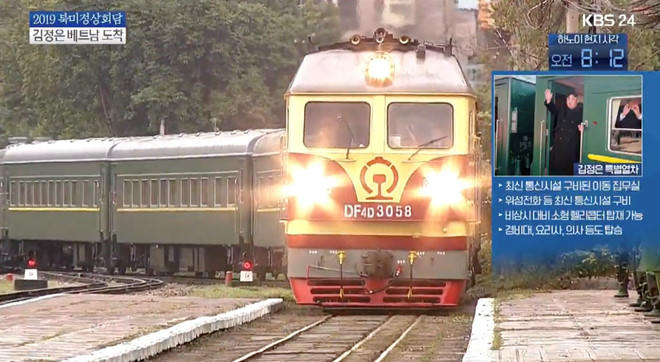 Đoàn tàu chở Chủ tịch Kim Jong-un đã tới ga Đồng Đăng vào sáng ngày 26/2. (Ảnh: KBS)