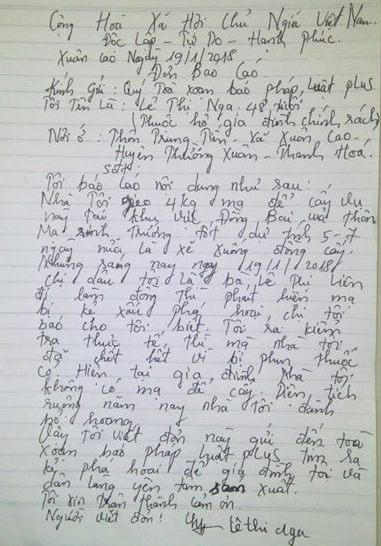 Vụ việc phá mạ non bằng thuốc diệt cỏ đã gây hoang mang cho các gia đình tại Xuân Cao.