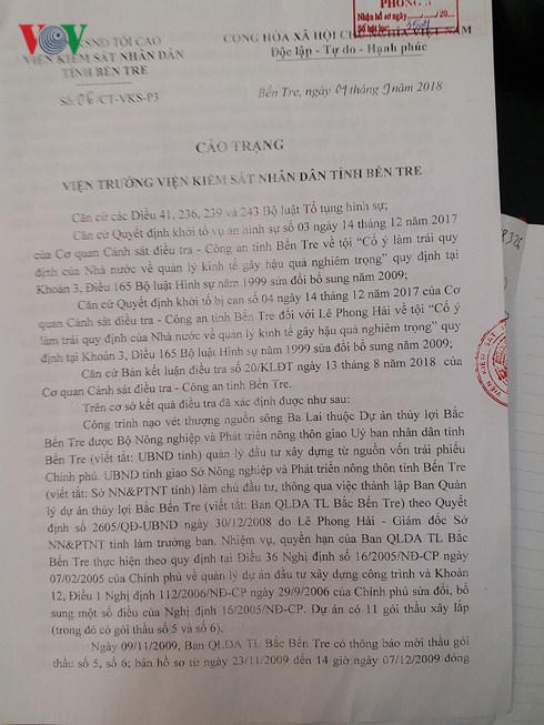 Phần đầu của Bản c&aacute;o trạng của Viện kiểm s&aacute;t tỉnh Bến Tre ph&ecirc; chuẩn.