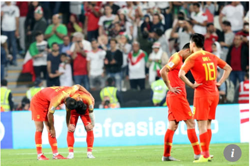 Tuyển Trung Quốc bị chỉ trích khi mang đến Asian Cup 2019 với một đội hình già nua.