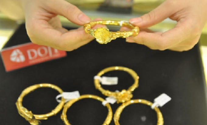 Giá vàng hôm nay 17/2. Ảnh: Internet.