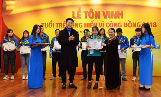 Lễ tôn vinh