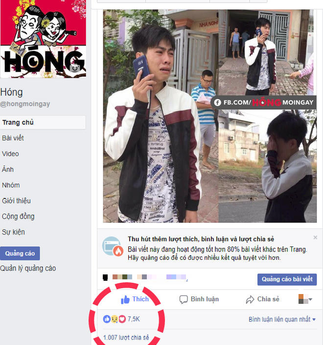 Ảnh được chụp từ Page Hóng.