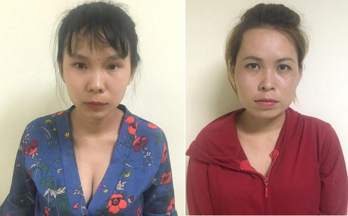 Các đối tượng Vũ Thị Lan và lVũ Thị Phương.