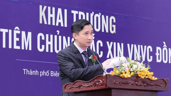 Ông Ngô Chí Dũng - Chủ tịch HĐQT VNVC