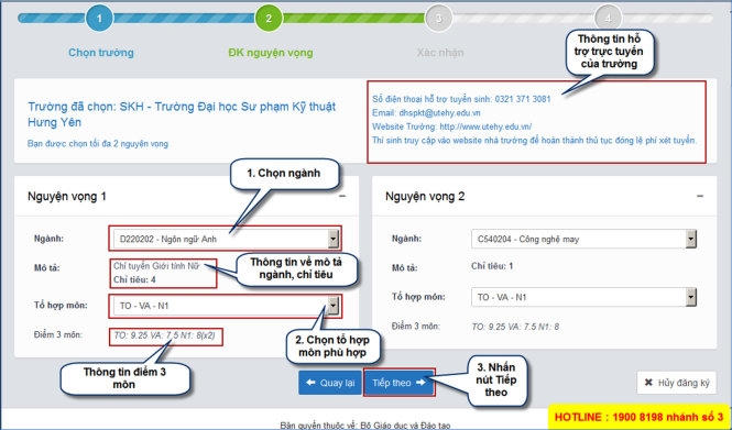 Các bước đăng ký xét tuyển trực tuyến đại học 2016