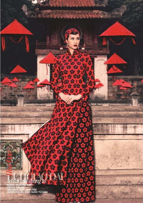 Vẻ đẹp dịu dàng, đằm thắm, kín đáo của hoa đào sẽ được thể hiện qua thiết kết của Cao Minh Tiến do NSƯT Thanh Loan trình diễn.