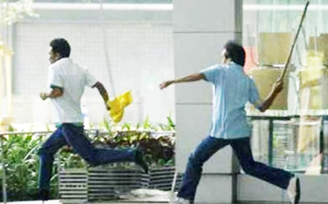 Ảnh minh họa ( Ảnh: Báo Mới).