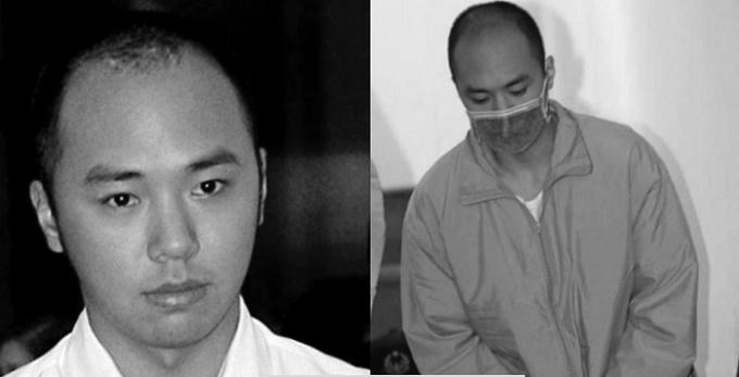 Lý Tông Thụy ngoài đời và khi bị bắt.