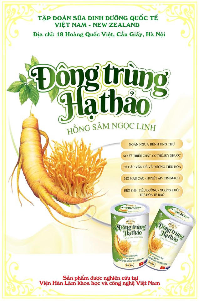 Những lời quảng cáo có cánh như có thể ngăn ngừa ung thư, mỡ máu, huyết áp, tim mạch, béo phì, tiểu đường, tim mạch, xương khớp và được Viện hàn lâm cứu.