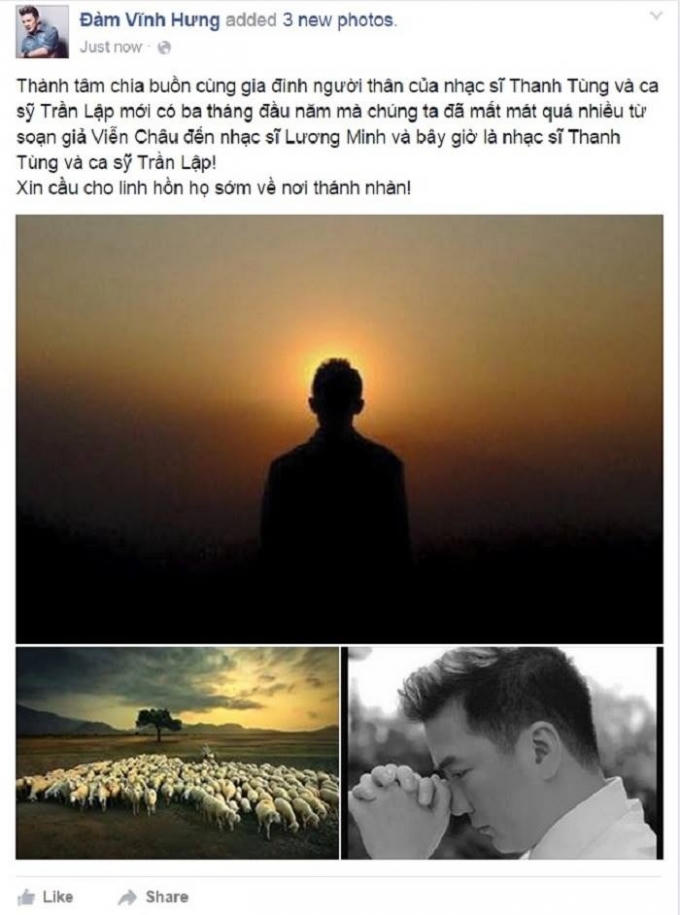 Ca sỹ Đàm Vĩnh Hưng bày tỏ niềm tiếc thương trước sự ra đi của nhạc sỹ Thanh Tùng và ca sỹ Trần Lập.