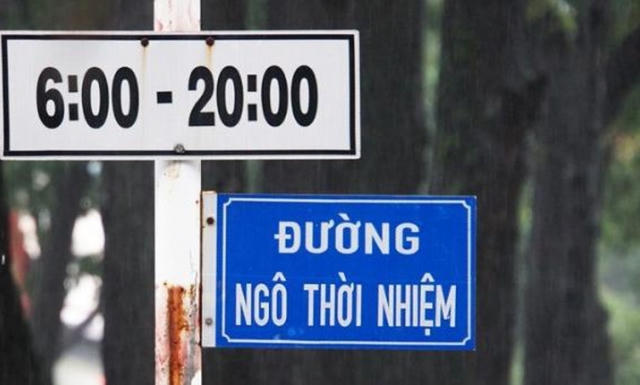 Tên đường và tầm nhìn quy hoạch