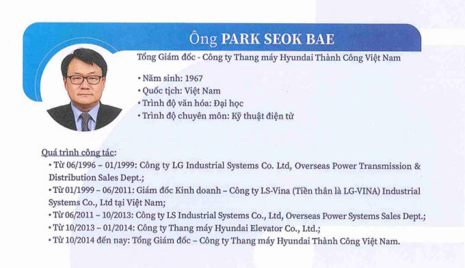 Tổng giám đốc Hyundai Elevator.