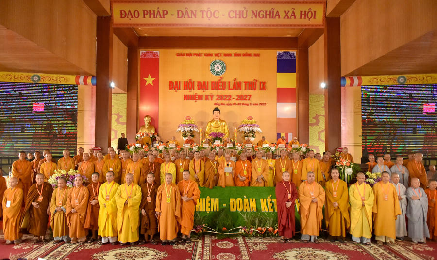 Ảnh Vũ Giang