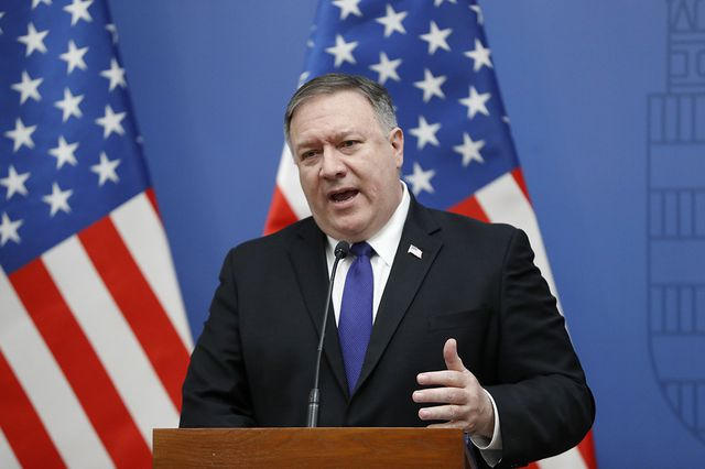 Ngoại trưởng Mỹ Mike Pompeo (Ảnh: Getty)