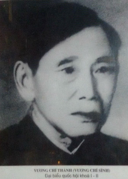 Vương Chí Sình (1886 - 1962) được xã hội nhắc tới nhiều hơn, con thứ hai của Vương Chính Đức, là người con chính thức theo cách mạng, cũng là người anh em kết nghĩa với bác Hồ. Ông từng tham gia Đại biểu Quốc Hội khóa I và II.
