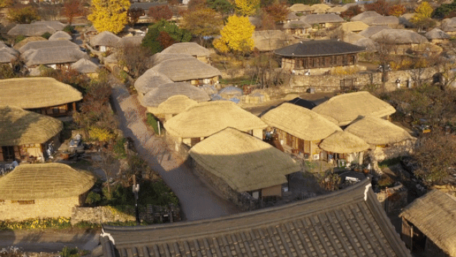 Làng cổ Naganeupseong.