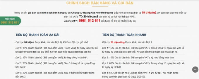 Chính sách bán hàng và giá bán được công bố công khai trên chính website của Chủ đầu tư Dự án.