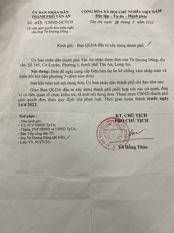UBND TP Tân An đã giao Ban quản lý dự án phối hợp kiểm tra, rà soát và hoàn thành trước ngày 14/4/2022.