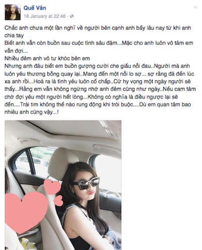 Cô thường xuyên đăng những dòng status đầy ẩn ý thổ lộ tình cảm với Trường Giang. Ảnh: internet.