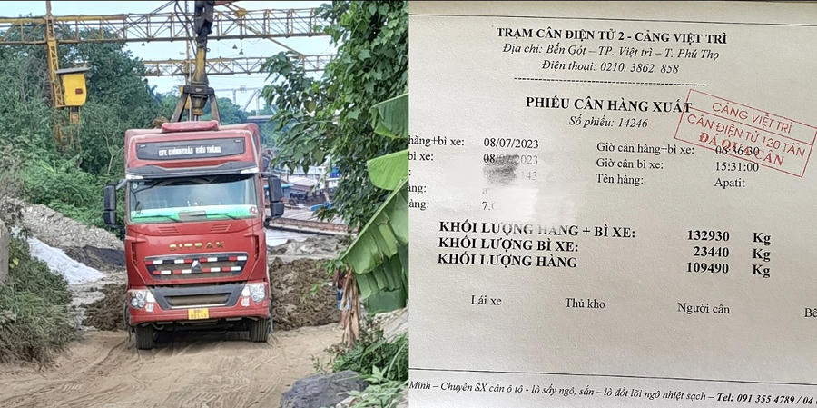 z4512507225069_fc820082601aab88d31462a002287a62