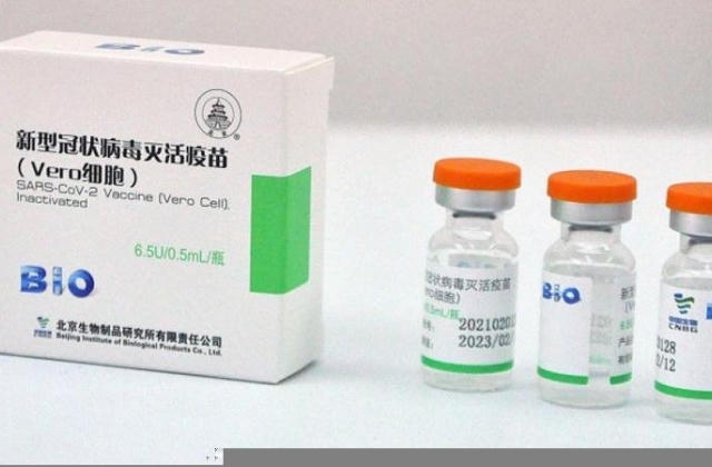 Bổ sung kinh phí mua 20 triệu liều vaccine phòng COVID-19