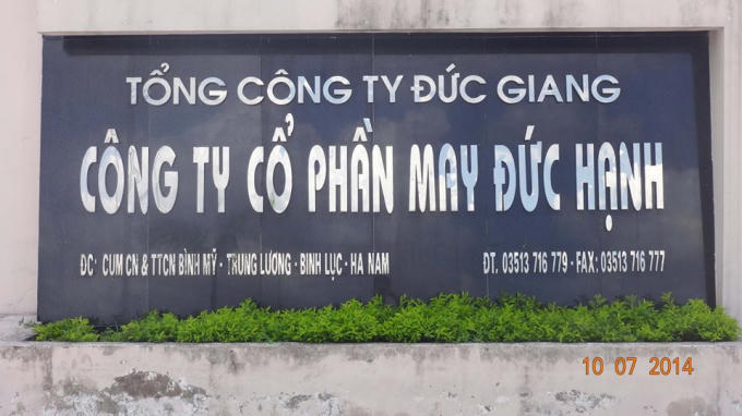Công ty Cổ phần may Đức Hạnh. (Nguồn: Facebook công ty).