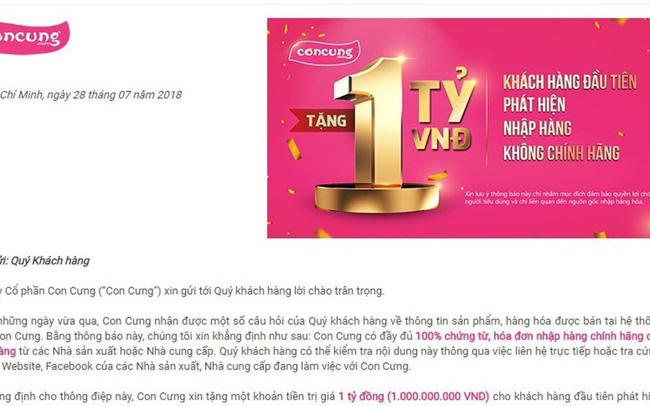 Thông báo thưởng 1 tỉ đồng của Con Cưng bất ngờ