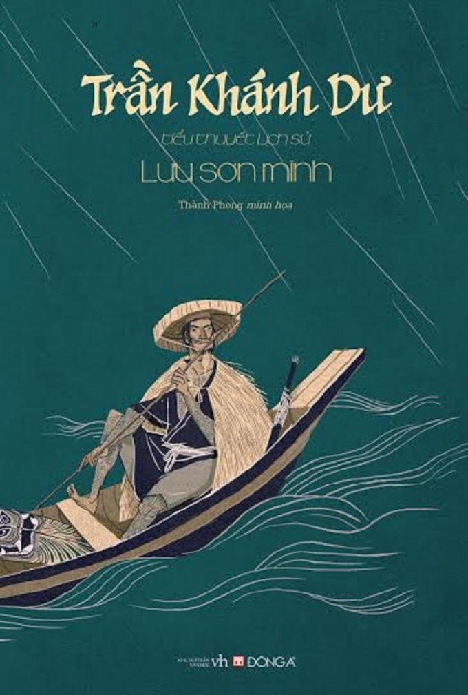 Cuốn Trần Khánh Dư là sự nối tiếp tiểu thuyết đầu tay - Trần Quốc Toản của nhà văn Lưu Sơn Minh.