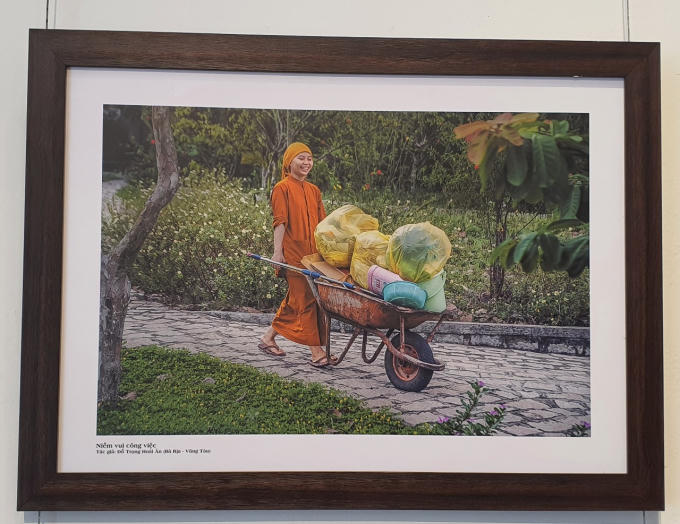 z1619083123732_f3757a2fa675bdea854c66dce8f520d2