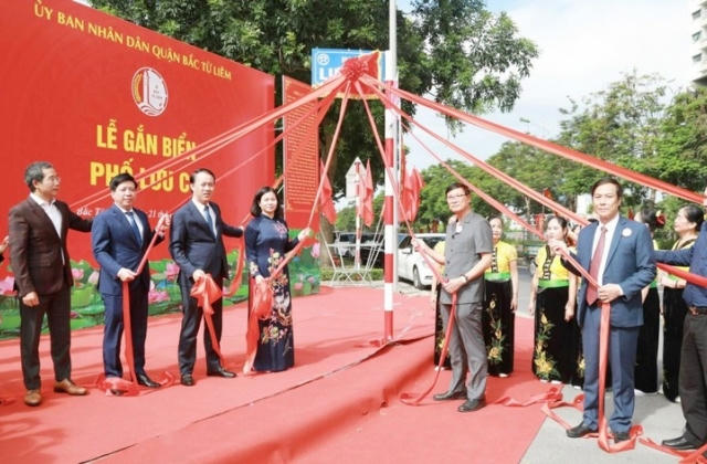 Hà Nội có đường mang tên Thái sư Lưu Cơ