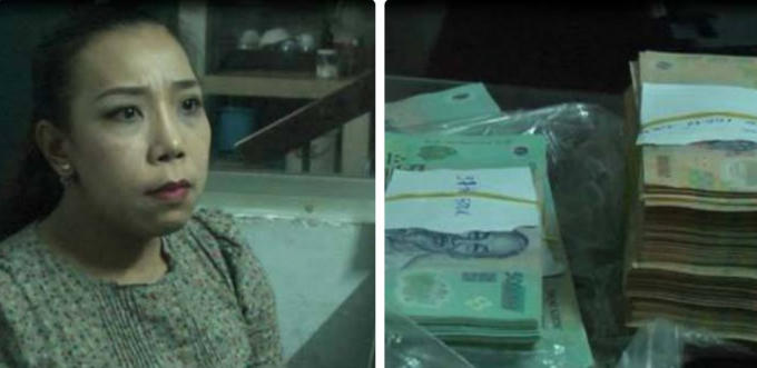 Uyển tại cơ quan công an cùng tang vật