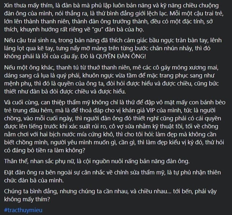 Nữ MC thẳng thắn cho rằng người phụ nữ muốn làm đẹp phải hỏi ý kiến đàn ông (Ảnh chụp màn hình).