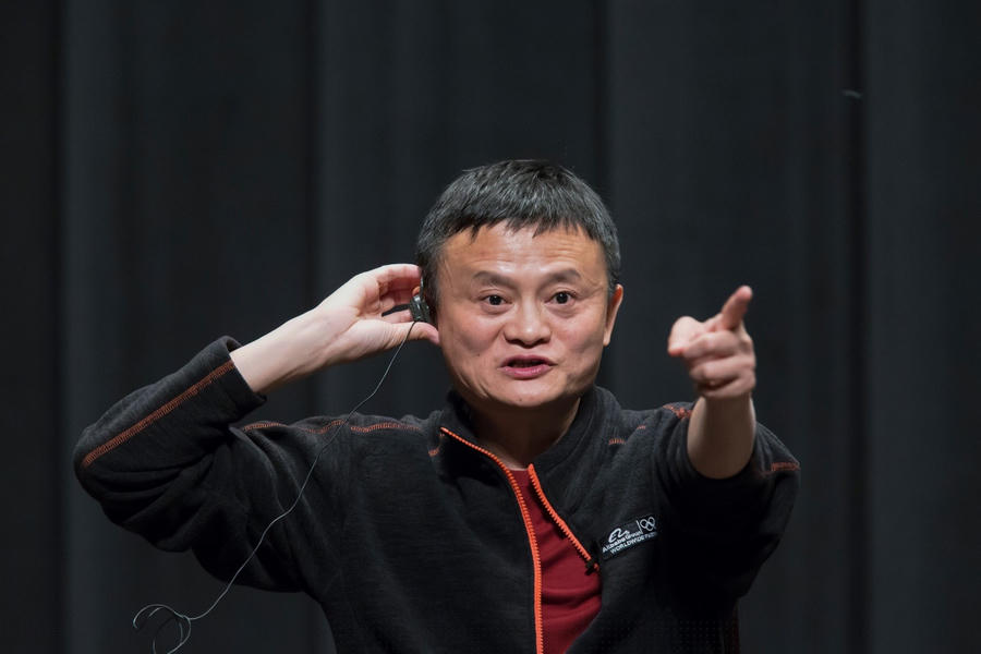 Tỷ phú Jack Ma (ảnh: Bloomberg)