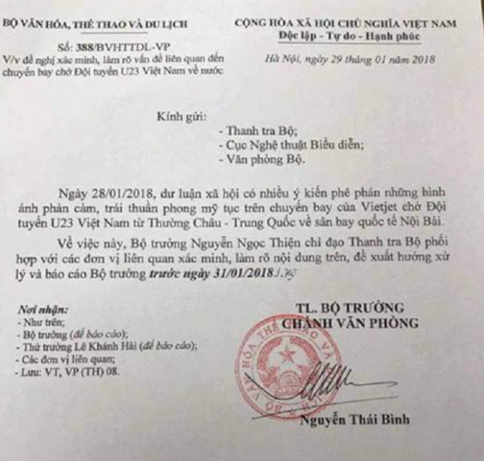 Văn bản của Bộ Văn hóa Thể thao và Du lịch đề nghị xác minh, làm rõ vấn đề liên quan đến chuyến bay chở Đội tuyển U23 Việt Nam về nước.