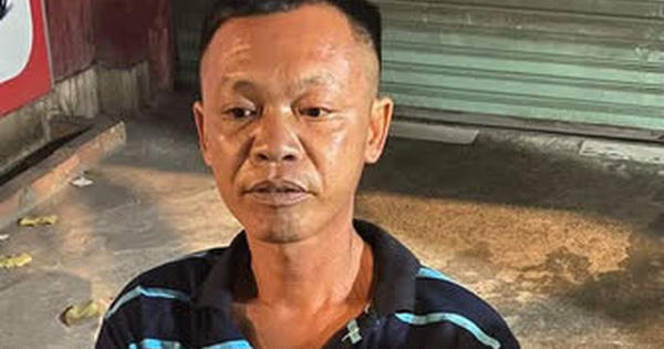 Đối tượng Nguyễn Quốc Lâm