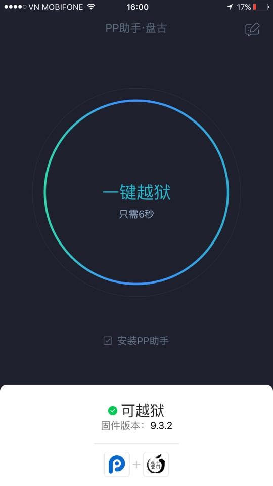 Thủ thuật Jailbreak IOS 9.2 &ndash; 9.3.3 kh&ocirc;ng c&acirc;̀n máy tính
