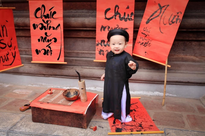 &Ocirc;ng Đồ nh&iacute; khai b&uacute;t đ&oacute;n xu&acirc;n B&iacute;nh Th&acirc;n 2016